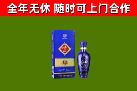 启东烟酒回收杜康.jpg